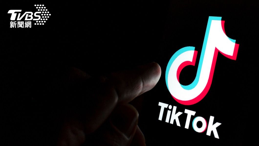 TikTok涉嫌違反英國的資料保護法律恐遭罰9億。（示意圖／shutterstock達志影像）