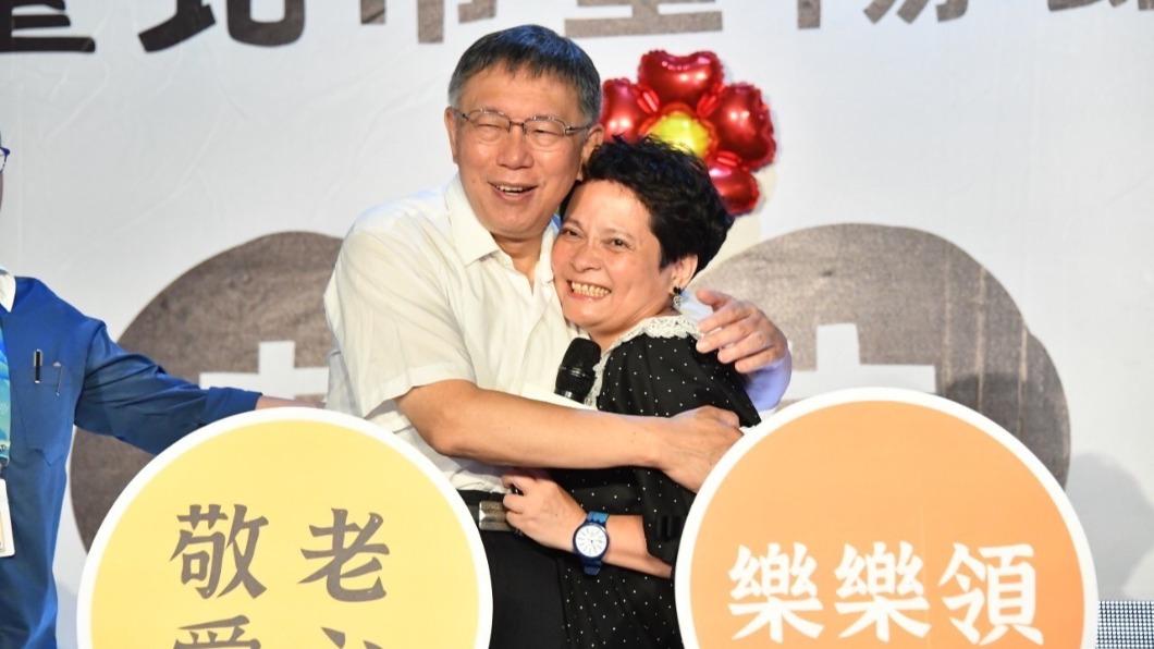 台北市長柯文哲出席「重陽慢老生活節」活動。（圖／北市府提供）
