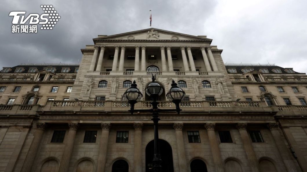 英國央行英格蘭銀行。（圖／路透社）