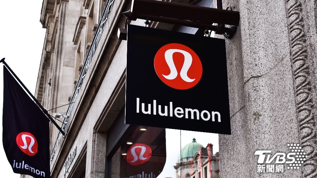 lululemon品牌名稱由來讓部分日本網友揚言拒買。（示意圖／shutterstock 達志影像）