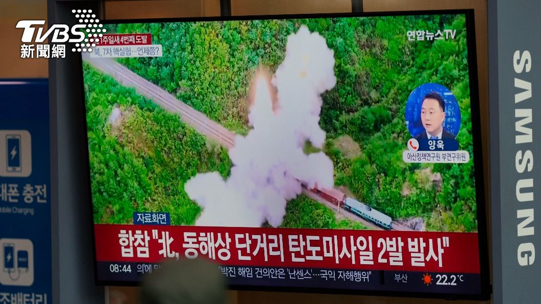 北韓發射一枚不明彈道飛彈。（圖／達志影像美聯社）