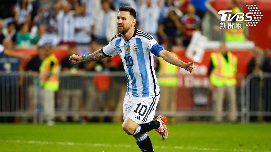 Lionel Messi和阿根廷在國際友誼賽游刃有餘。（圖／達志影像美聯社）