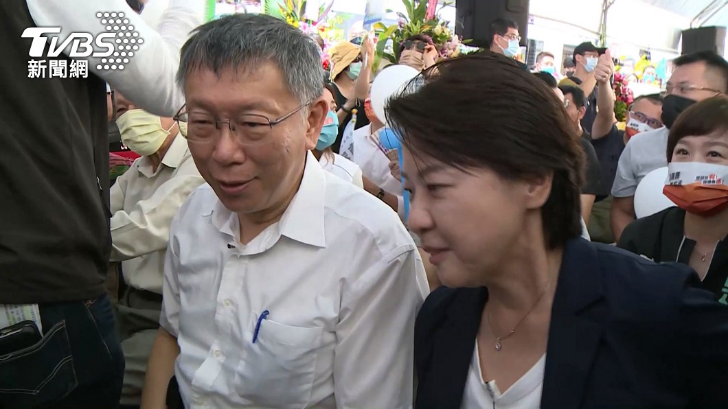 台北市長柯文哲與無黨籍台北市長參選人黃珊珊上午同場出席活動。（圖／TVBS）