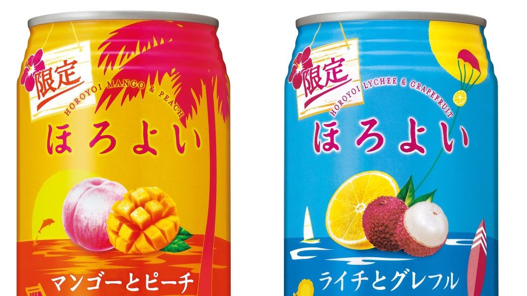 「HOROYOI微醉（日文品牌名稱：ほろよい）」推出新口味「芒果水蜜桃」以及「荔枝葡萄柚」。（圖／TVBS）