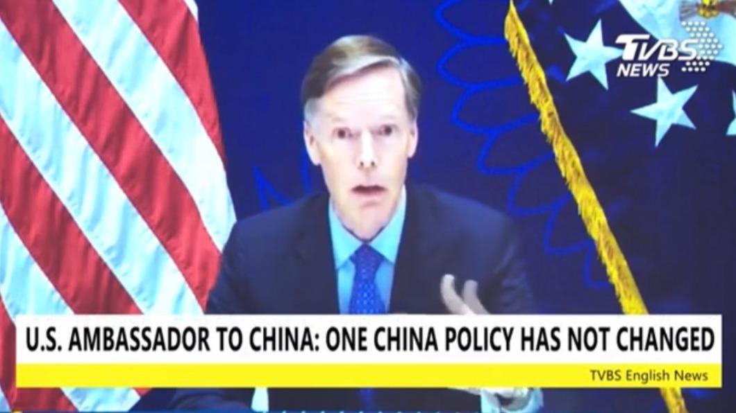 U.S. ambassador to China: One China policy has not changed