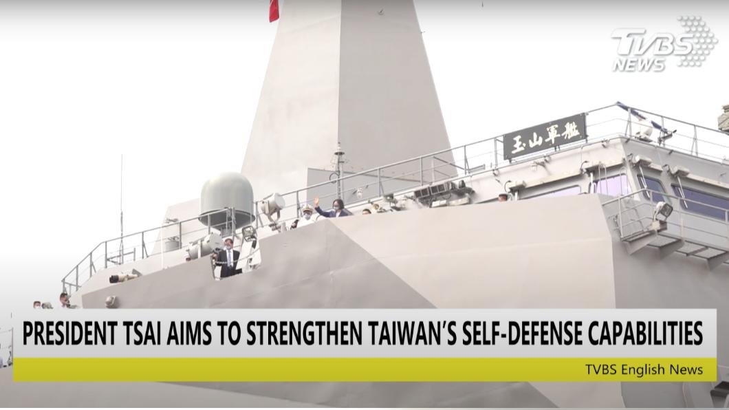 Taiwan president oversees handover of navy’s new Yushan LDP