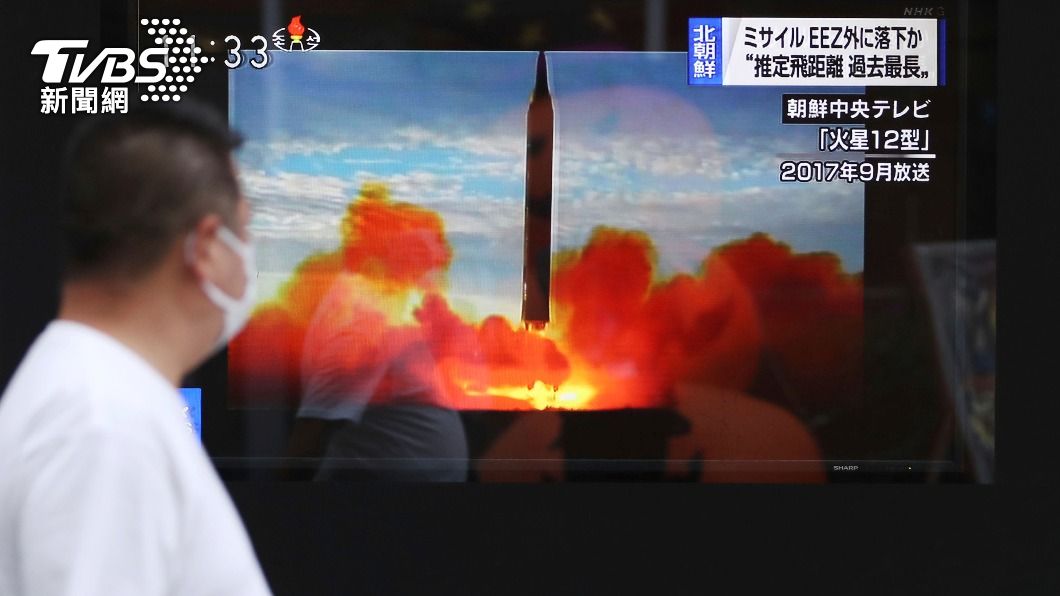 北韓今天發射一枚飛彈飛越日本上空。（圖／達志影像美聯社）