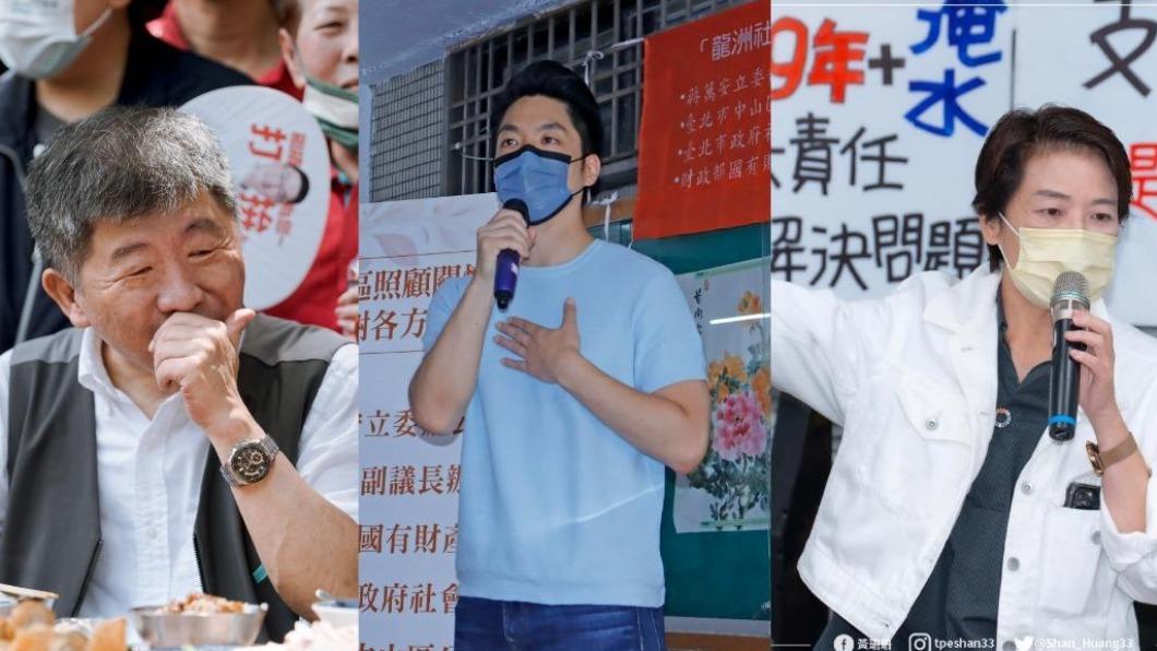 台北市長選戰呈現三腳督局面。（圖／翻攝自陳時中、蔣萬安、黃珊珊臉書）