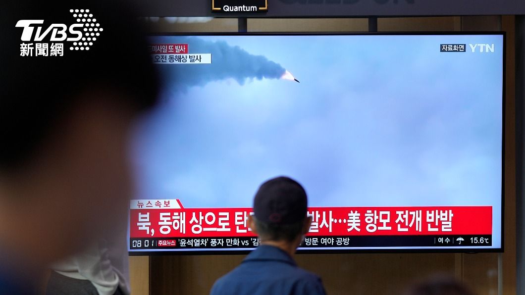 南韓媒體報導北韓再度發射飛彈。（圖／達志影像美聯社）