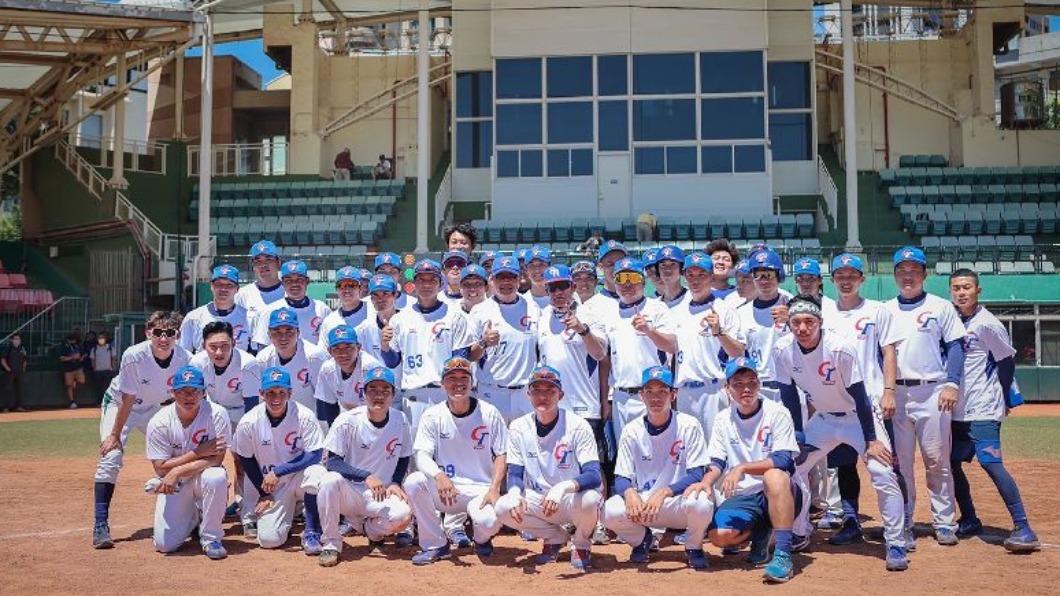 U23世界盃棒球賽中華代表隊首戰出戰哥倫比亞。（圖／中華民國棒球協會提供）