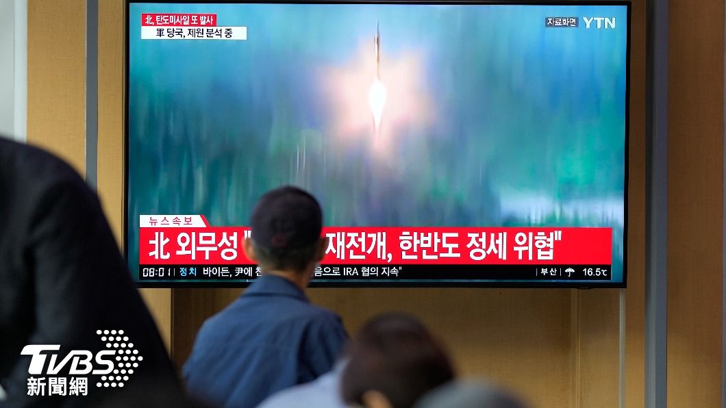 北韓再次試射多枚彈道飛彈，惹怒美國與南韓。（圖/達志影像美聯社）
