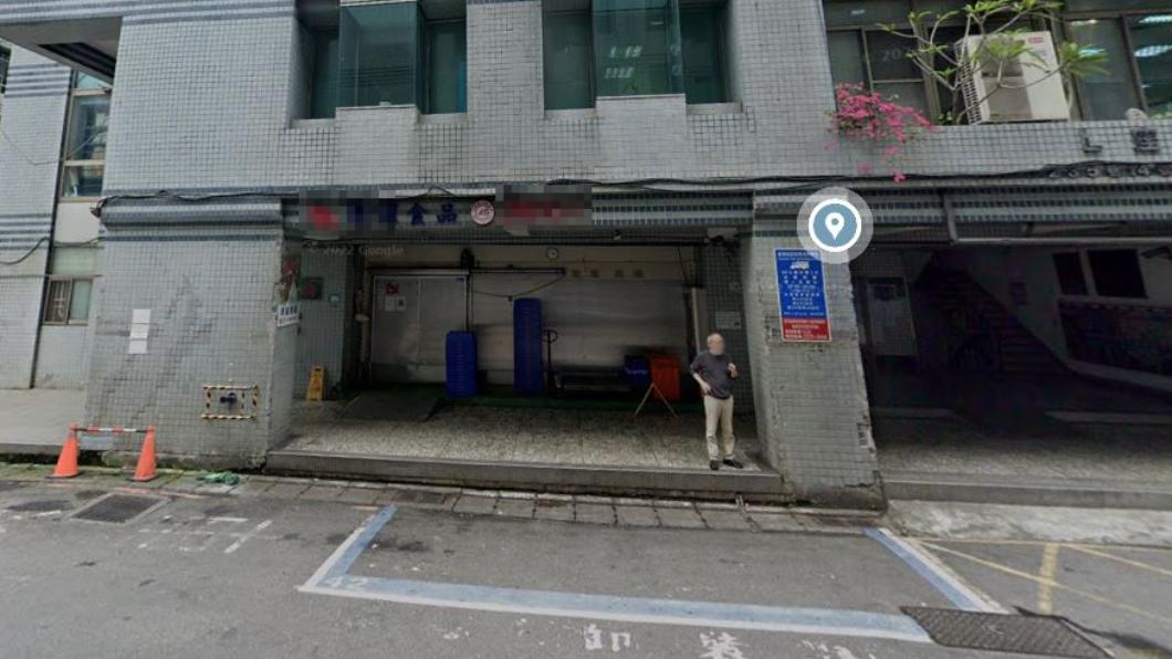 新北市新店一處食品工廠發生意外。（圖／翻攝自Google Map）