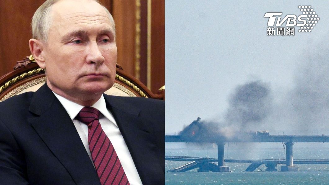 克里米亞大橋（Crimean Bridge）8日發生爆炸，外媒認為可能促使普欽（Vladimir Putin）動用核武反制。（圖／達志影像美聯社）