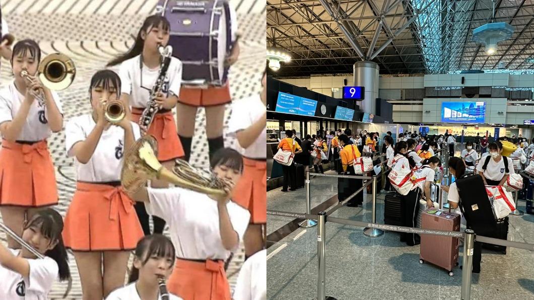 日本京都橘高校吹奏部來台，國慶表演後急趕往桃機。（圖／TVBS、翻攝自@lee_formosa Twitter）