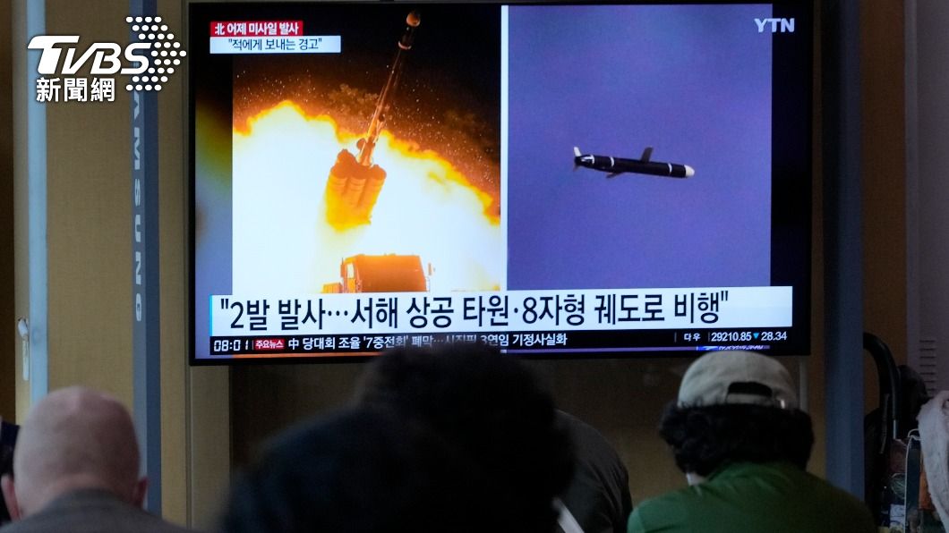 北韓12日試射2枚長程巡弋飛彈。（圖／達志影像美聯社）
