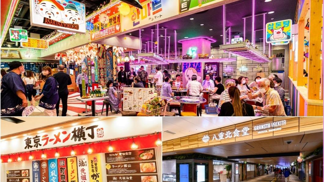 推薦2022年新開幕的東京美食街3選。（圖／東京觀光事務所台灣辦事處提供）