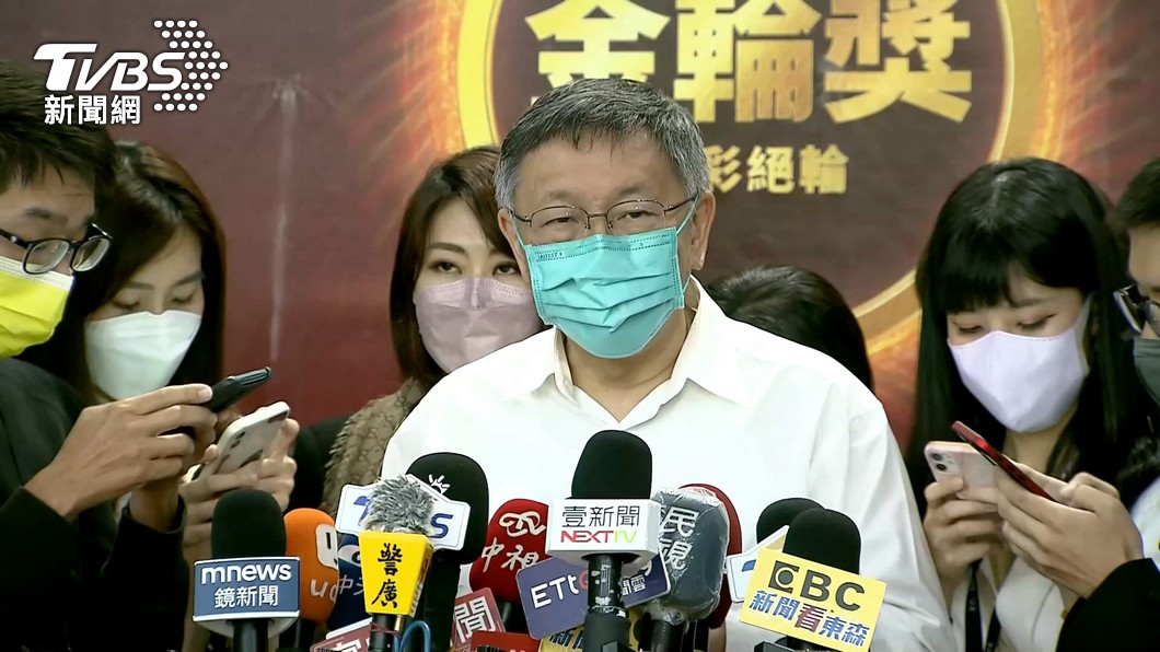 身兼民眾黨主席的台北市長柯文哲。（圖／TVBS資料畫面）