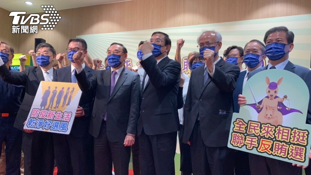 新北地檢署舉辦反賄選記者會。（圖／TVBS）