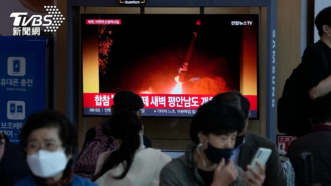 北韓向東部海域再射彈道飛彈。（圖／達志影像美聯社）