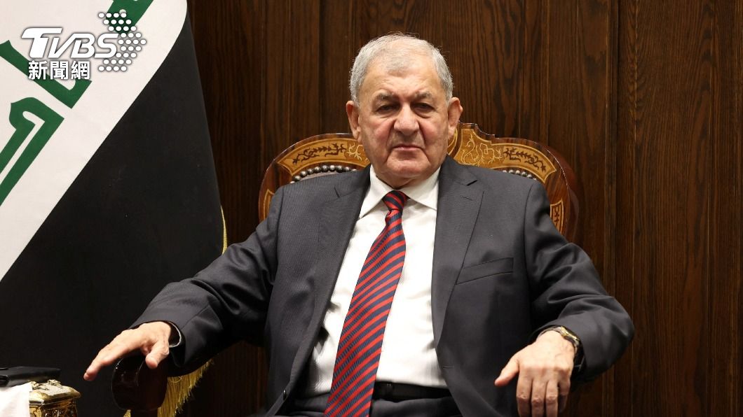拉希德當選伊拉克總統。（圖／達志影像路透社）