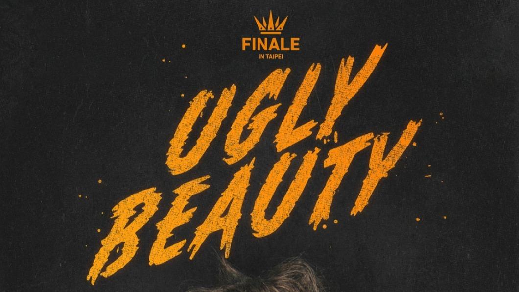Toyota冠名贊助蔡依林《Ugly Beauty 世界巡迴演唱會FINALE in TAIPEI》最終場。（圖／Toyota提供）