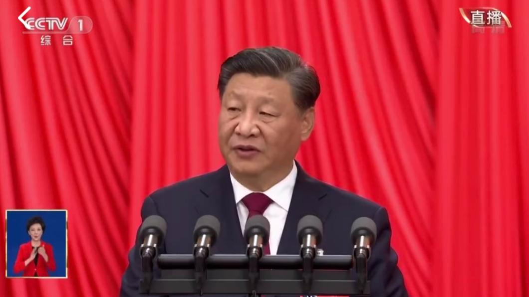 中國共產黨第二十次全國代表大會10月16日上午10時在北京人民大會堂開幕。（圖/擷取自央視）