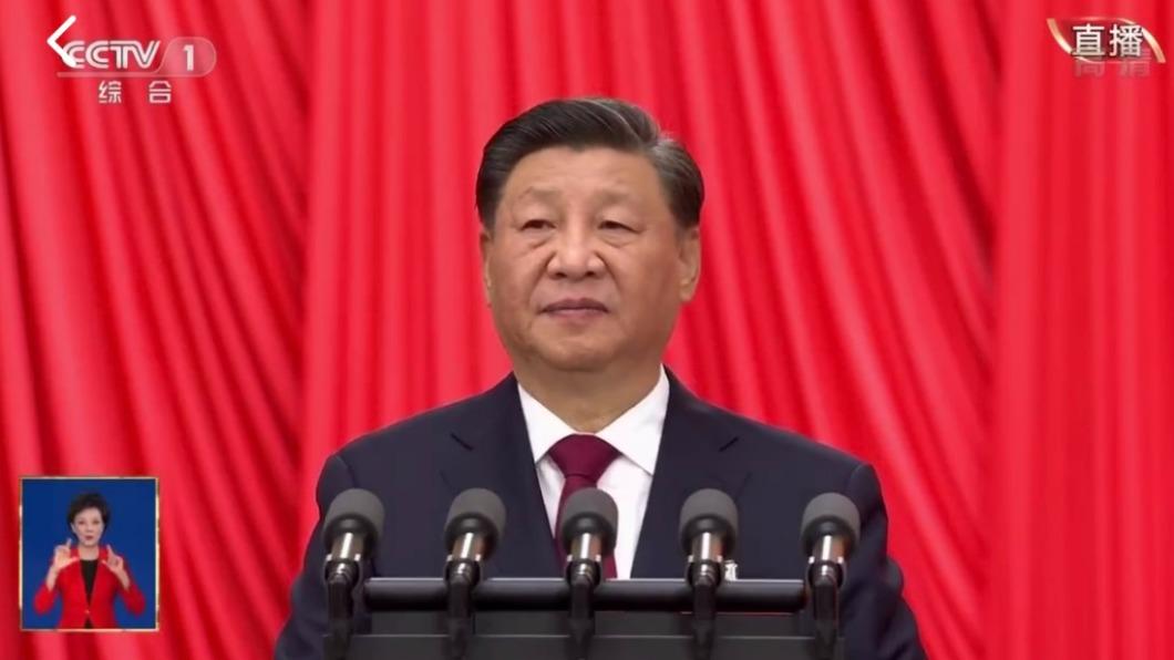 中國共產黨第二十次全國代表大會10月16日上午10時在北京人民大會堂開幕。（圖/擷取自央視）