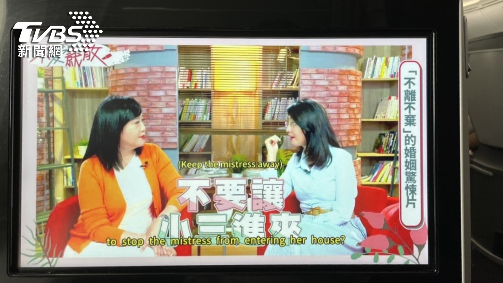 睽違三年走出國際方念華走訪梵蒂岡見證台梵建交80年 看板人物 Tvbs新聞網