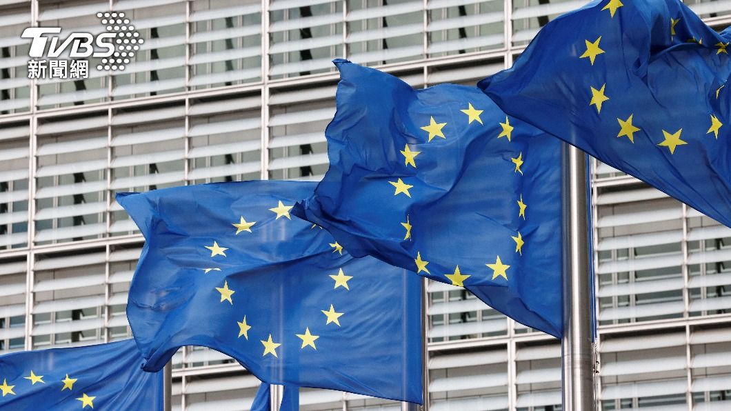 歐盟呼籲會員國將北京視為競爭對手。（圖／達志影像路透社）