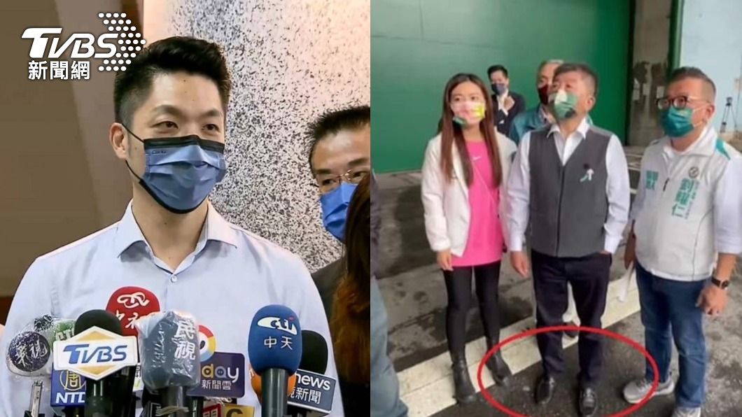 民進黨台北市長候選人陳時中穿皮鞋勘災，畫面流出後引來討論。（圖／TVBS、翻攝徐巧芯臉書）