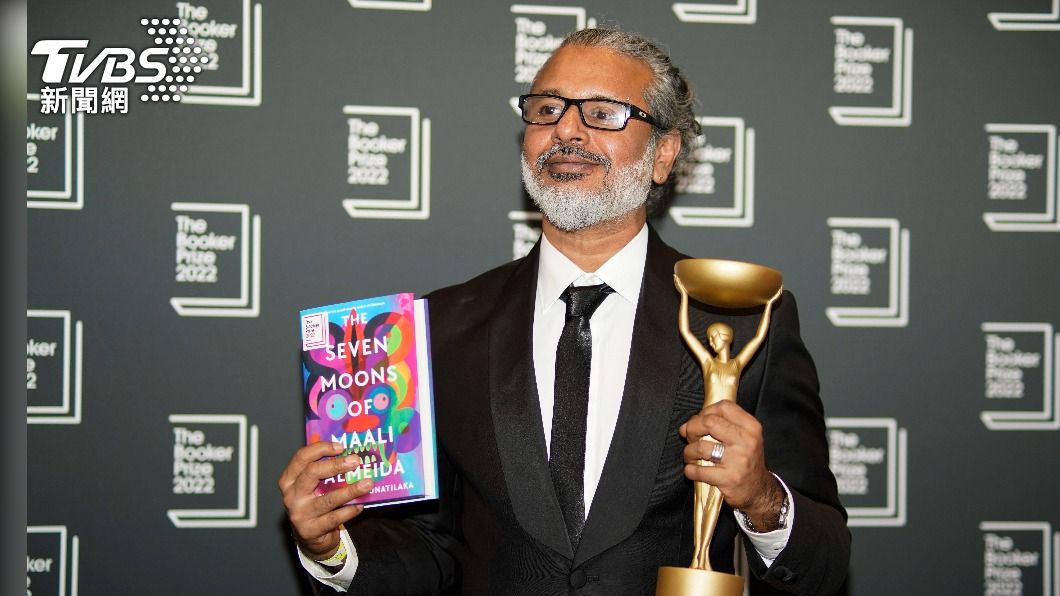 斯里蘭卡作家獲頒英國布克獎。（圖／達志影像美聯社）