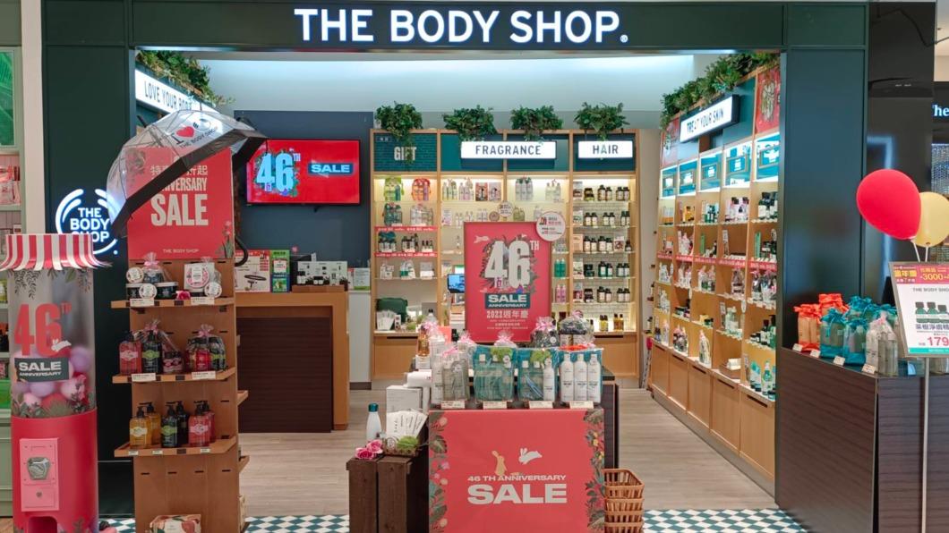 保養品牌The Body Shop美體小舖週年慶即日起開跑。（圖／業者提供）