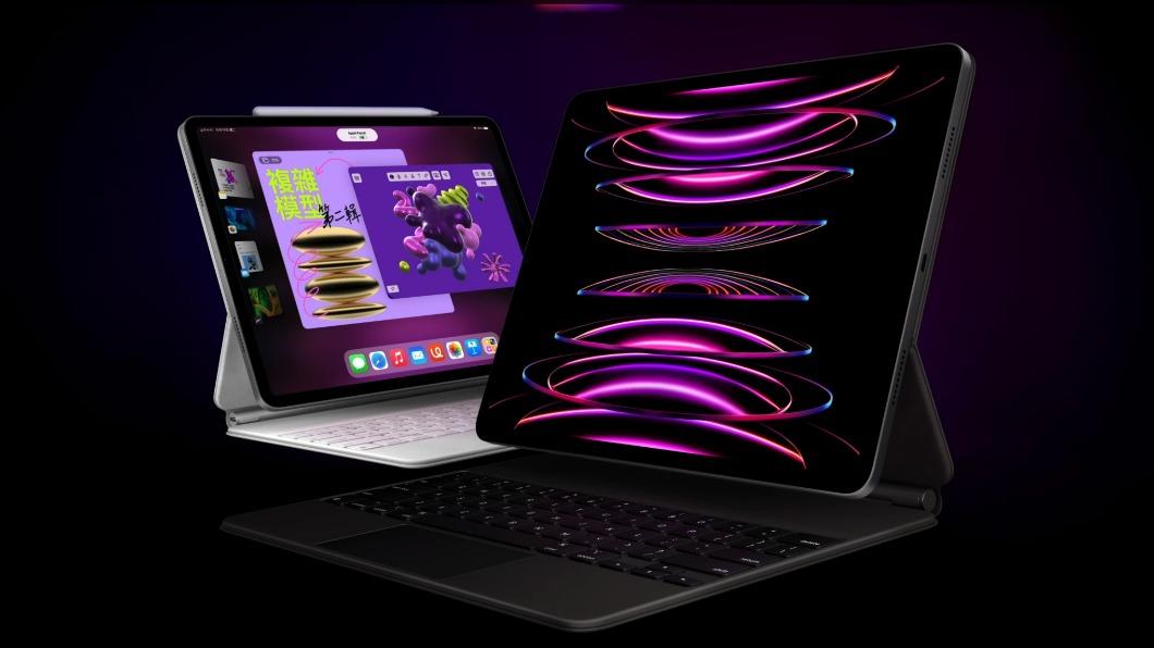 新一代iPad Pro傳將在下月發表。（圖／翻攝蘋果官網）