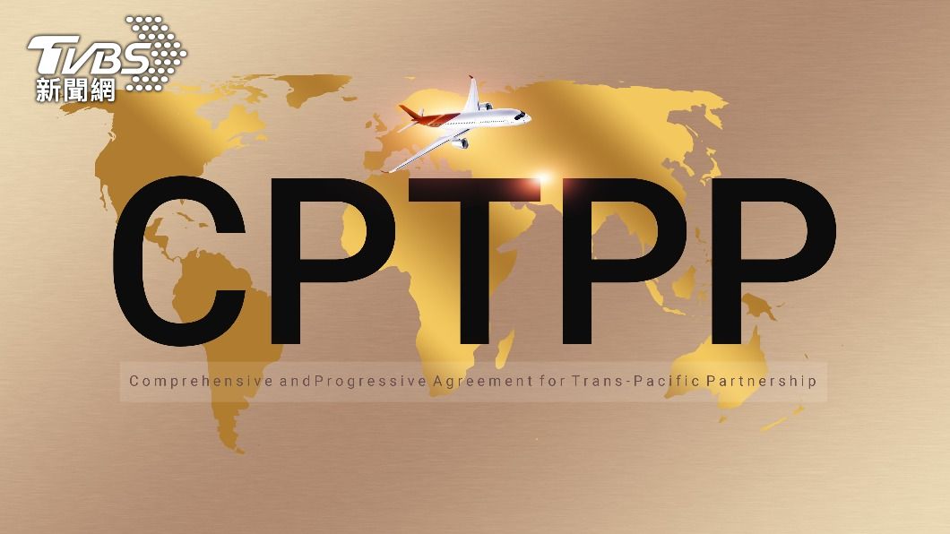 台灣、中國申請加入CPTPP引發關注。（示意圖／shutterstock達志影像）