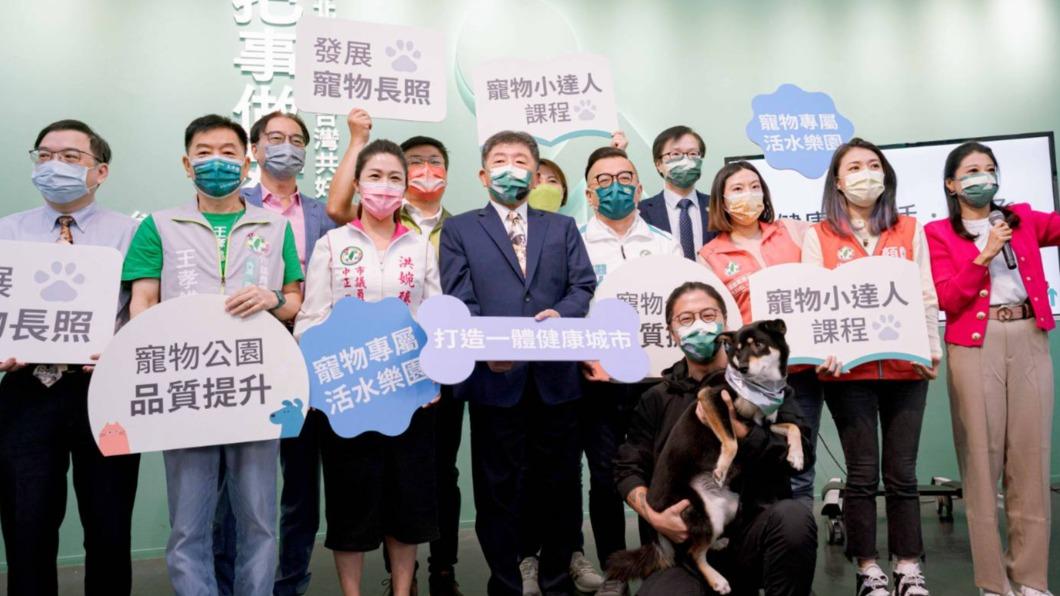 民進黨台北市長候選人陳時中今（20日）於競總舉行寵物政見記者會，提出「健康」、「樂活」、「共好」等3大面向政見內容。（圖/陳時中辦公室提供）