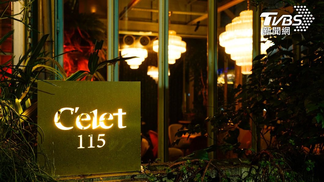 在台北市大安路的初衣食午，推出新的「C’elet 115” wine & champagne香檳紅酒吧」。（圖／業者提供）