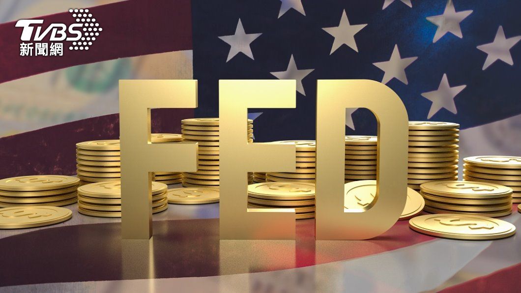 美國聯邦準備理事會（Fed）將放緩升息步伐。（示意圖／shutterstock達志影像）