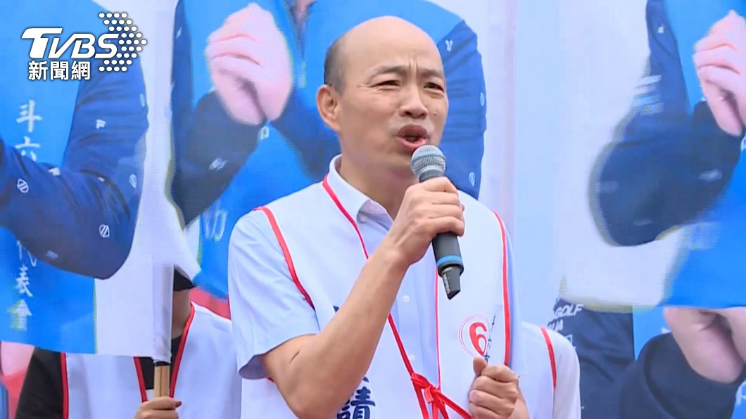 前高雄市長韓國瑜近期全台輔選走透透。（圖／TVBS）
