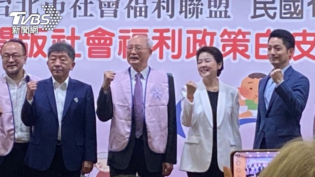 三名台北市長候選人蔣萬安、陳時中、黃珊珊今同台出席台北市社會福利聯盟「民間版社會福利政策白皮書發表會」。（圖／林至柔攝）