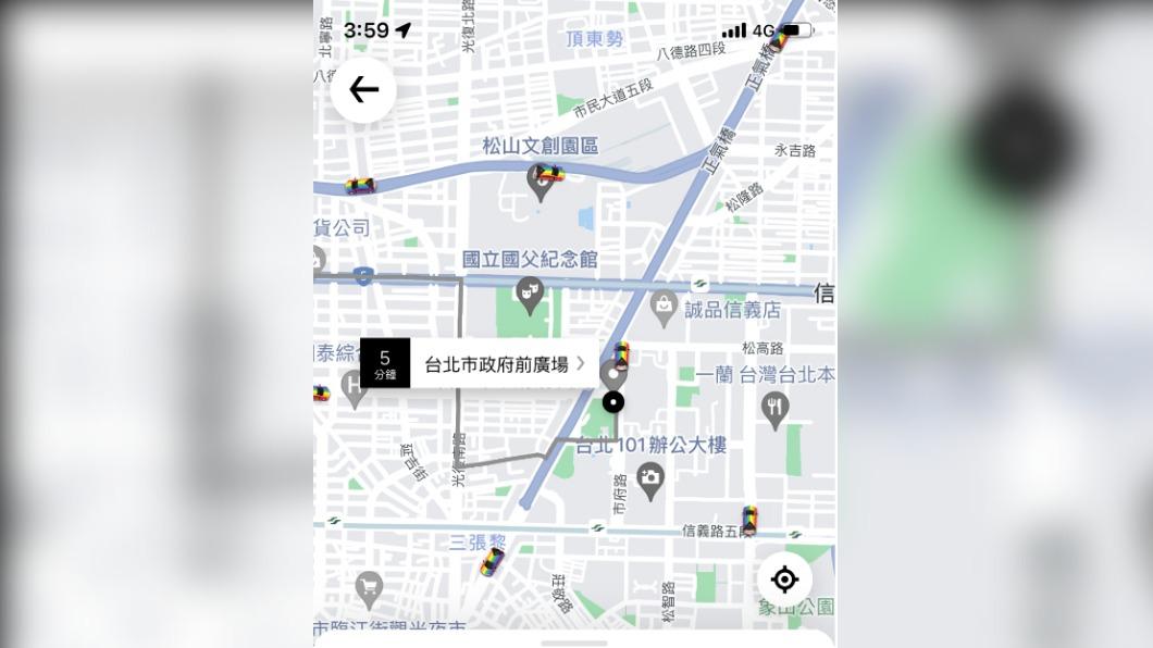 Uber App 中的汽車標誌將在10月29日更改為彩色。（圖／Uber 提供）