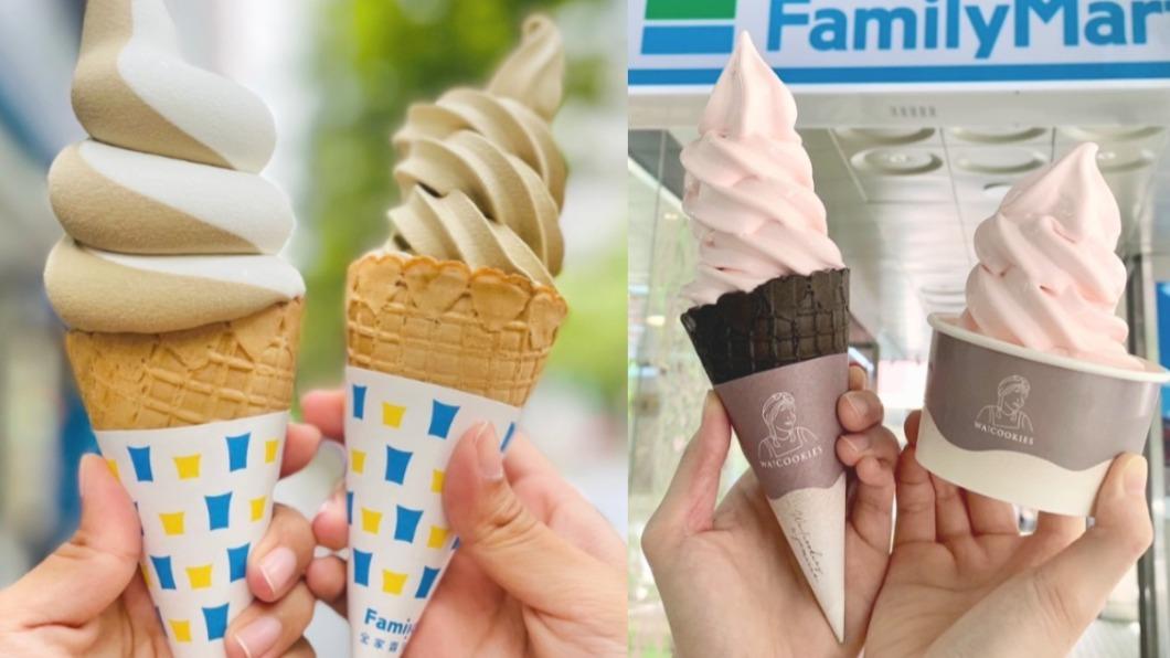 「Fami!ce霜淇淋日」為店鋪單店舉辦的不定期活動。（圖／全家提供）