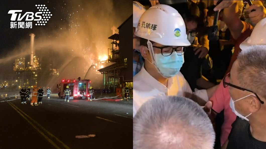 大林煉油廠大火，陳其邁發聲了。（圖／TVBS）