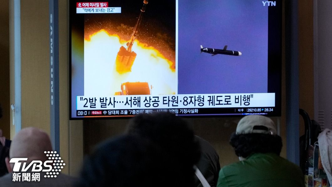 北韓再次向日本海試射飛彈。（圖/達志影像美聯社）