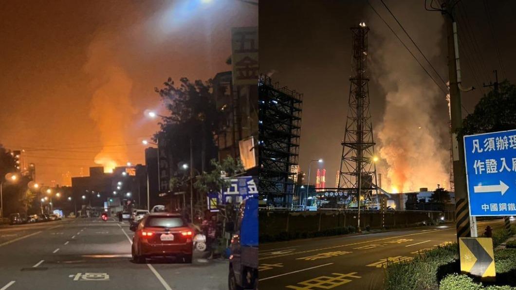 大林煉油廠發生火警。（圖／翻攝自記者爆料網）