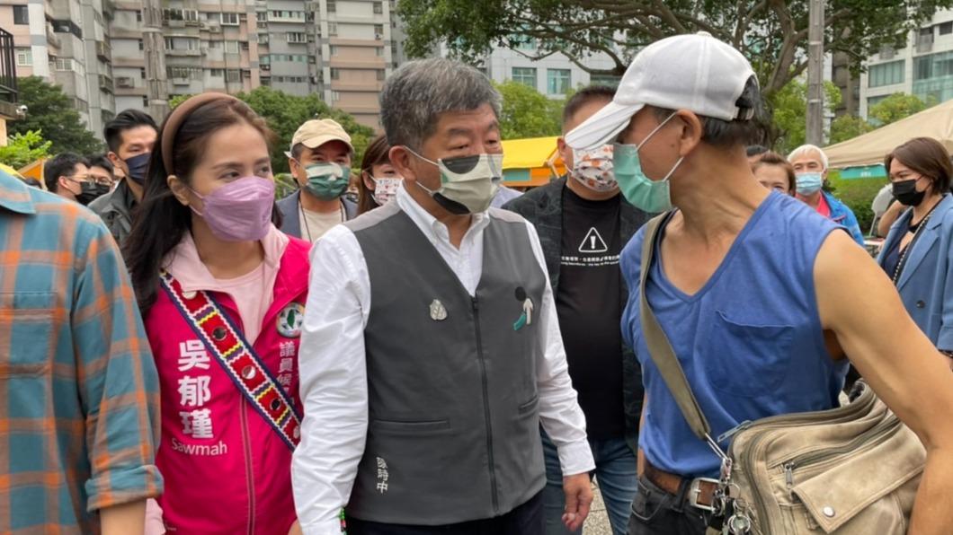 民進黨台北市長候選人陳時中今下午赴四四南村。（圖／吳紹瑜攝）