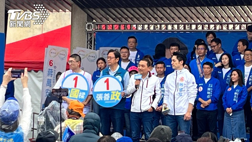 國民黨北北基桃4位候選人在蔣萬安造勢場合同台。（圖／黃韋銓攝）