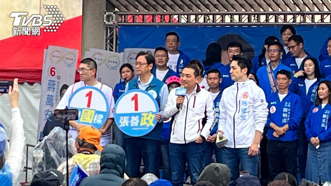 國民黨北北基桃4位候選人在蔣萬安造勢場合同台。（圖／黃韋銓攝）