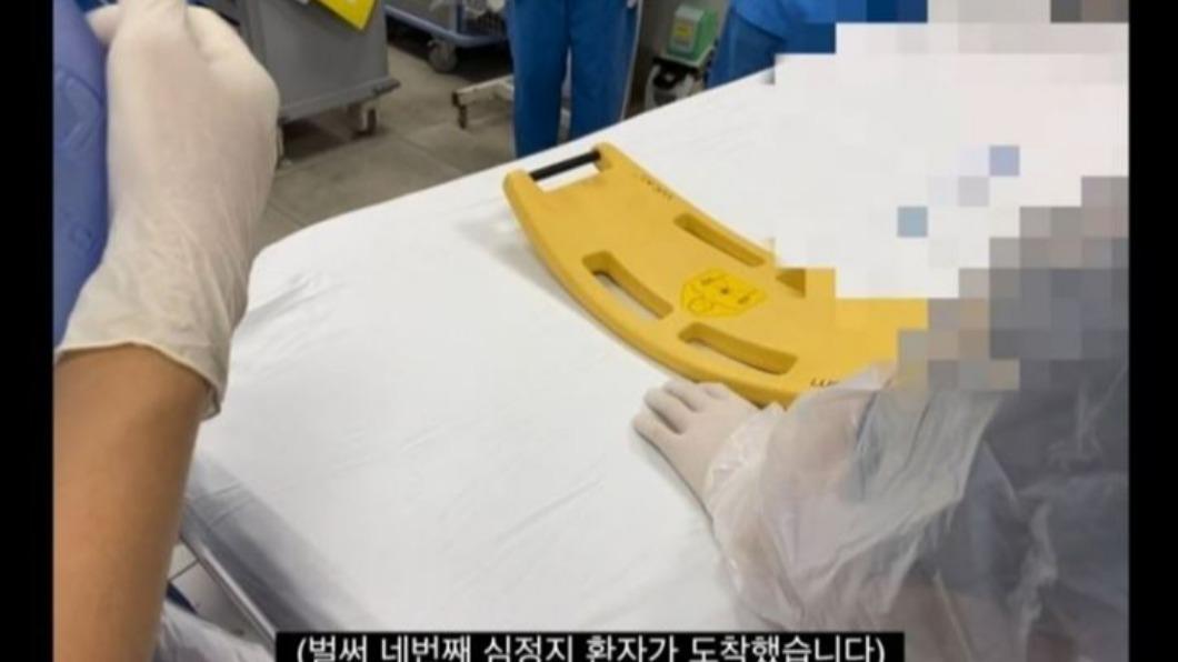 南韓護理師將梨泰院慘案的救治過程拍成影片。（圖／翻攝自Youtube）