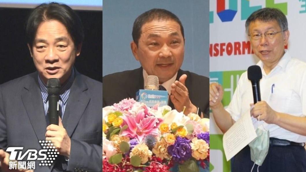 2024年總統大選，賴清德（左）、侯友宜（中）、柯文哲（右）為外界預測熱門人選。（圖／TVBS、北市府提供）