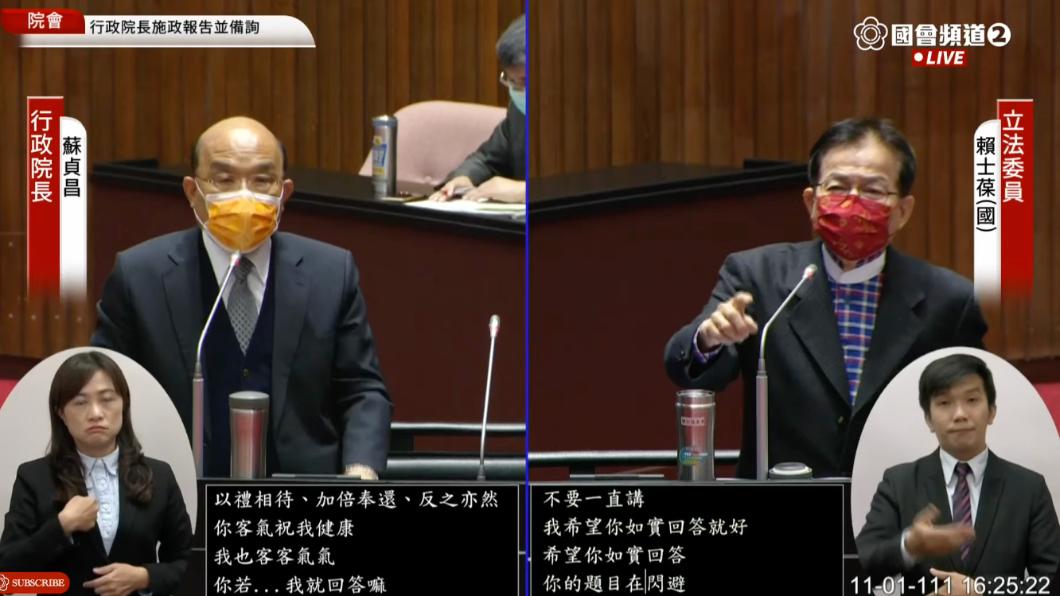 閣揆蘇貞昌在立法院怒嗆藍委賴士葆。（圖／翻攝國會直播）
